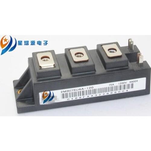 2MBI75U4A-120 NEW IGBT MODULE 75A-1200V IN STOCK
