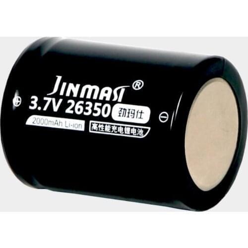 3.7V 26350 rechargeable battery lithium 2000mAh for gyroscope gimbal stabilizer flashlight batteries