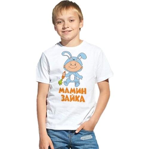 Russian Style Childrens T-shirt 2020 Summer Fashion New Arrival Cotton Tee Graphic Cartoon Style Printed T-shirt