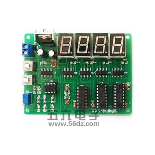 60S Timer Circuit Kit Electronic Components Assembly and Debugging Skills Training Competition