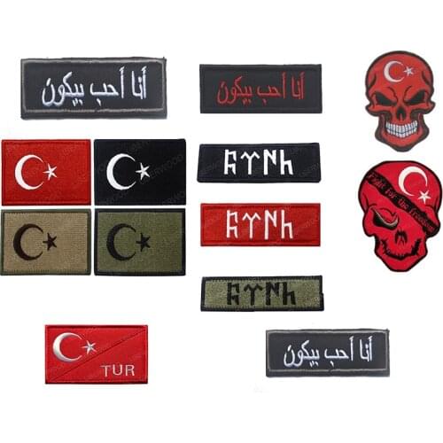 Turkey Shoulder Armband Badges Applique Embroidered Tactical Patch for Clothing Backpack