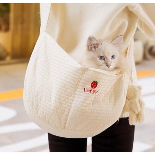 Lovely Pet Dog Cat Carrier Sling Hands Free Outdoor Travel Bag Portable Kitten Shoulder Bag Cat Accessory N104