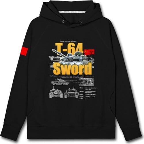 Soviet Army T64 thirdgeneration main battle tank WWII fans mens hoodies long sleeve mens top pullovers new men clothes autumn