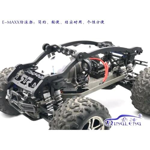 Roll Cage Bar Nylon Frame Shell Protection Cover For TRAXXAS EMAXX E-MAXX