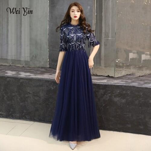 Wei yin 2021 Muslim Navy Blue Luxury Half Sleeves Evening Dresses Tassel Tulle Lace Evening Gowns Dubai Robe De Soiree WY1686