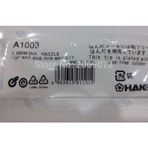 Free shipping 10 pieces/lot soldering tips A1003 desoldering nozzle for 802, 807, 808, and 817 desoldering tools