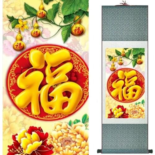 Birds and flowers painting home office decoration painting living room painting 19090422