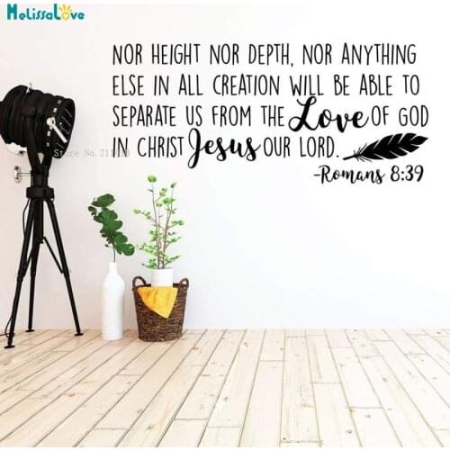 Scripture Wall Art Nothing Can Separate Us From Gods Love Romans Christian Removable Home Decor Vinyl Murals YT3997