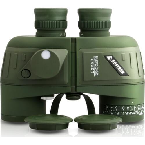 New Full Covered Compass Military Binoculars 10x50 Night Vision Stabilized Rangefinder Binoculars For Voyage Powerful Quality