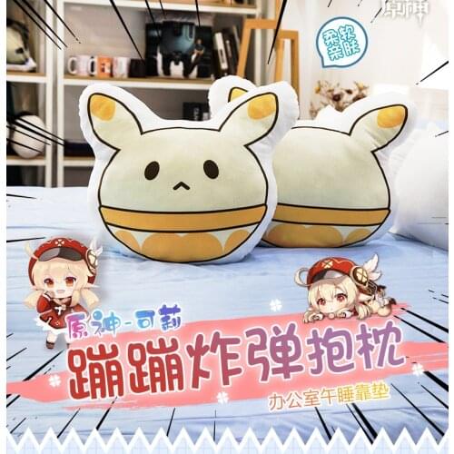 Game Genshin Impact Klee Bomb Cute Plush Doll Throw Pillow Anime Paimon Jean Venti Cartoon Sofa Bed Cushion Xmas Gifts