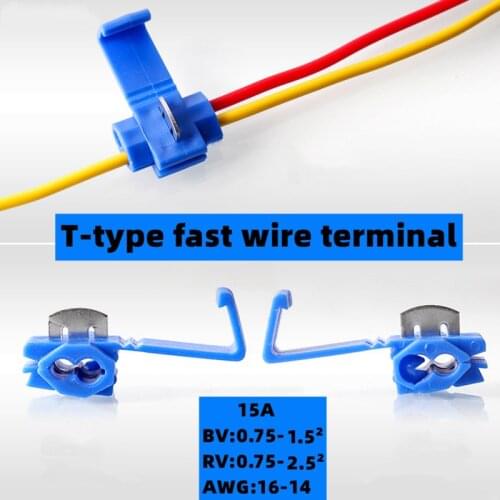5/10pcs blue T-shaped terminal blocks, electrical connector connection clamps, quick-free stripping plugs, cable connector plug