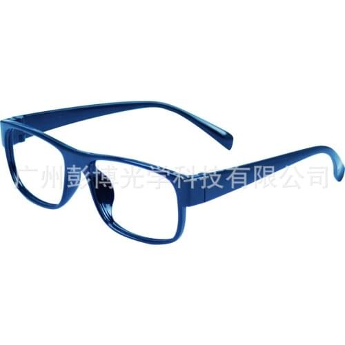 Ionizer nano_ Customized multi functional negative ion eyeglass frame for beauty blue light and presbyopia myopia