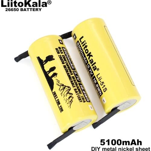 26650 5100mAh Li-ion 3.7v Rechargeable Battery 20A Discharge 3.6V Power batteries +DIY Nickel Sheets Large capacity backup power
