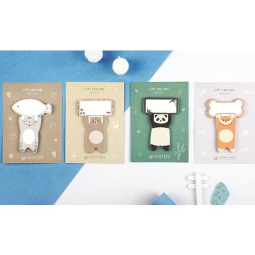 Happy animal sticky note memo pad(1pack)