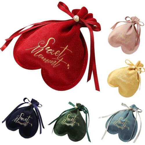 2021 Heart Shape Design Candy Storage Bag Pouch Wedding Decoration Favors and Gifts Boxes Party Supply with Drawstring