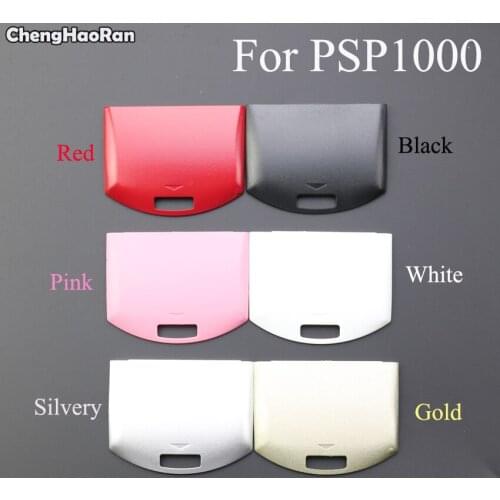 ChengHaoRan For PSP1000 multi colors Battery Cover For PSP 1000 Back Pack Door Cover shell for psp1000 6 colors