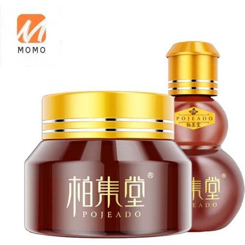 Fengmei Cream Breast Beauty Plaster Mastauxe Postpartum Chest Massage Essential Oil