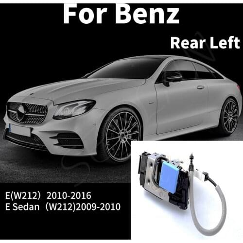 Door Lock Latch Actuator W212 Rear Left A2047304135 2047304135 for Mercedes