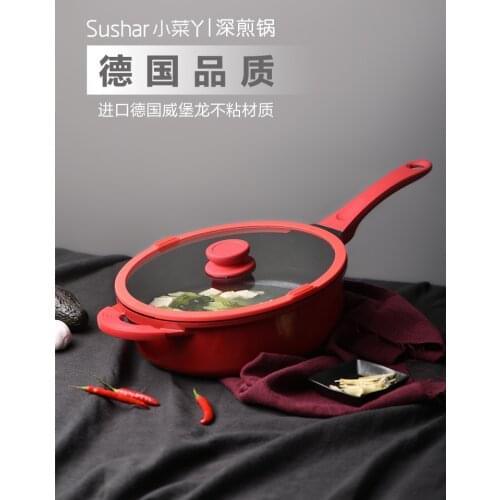 A hot new multi-functional non-stick frying pan steak frying pan boiler burner pan