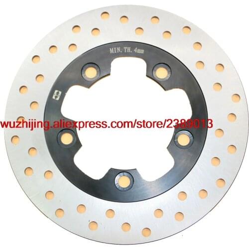 Brake Disk Rotor for SUZUKI GSX600R GSX-R600 GSXR600 GSXR GSX-R GSX R 600 1997 - 2014 / Rad.cal 2004 - 2007