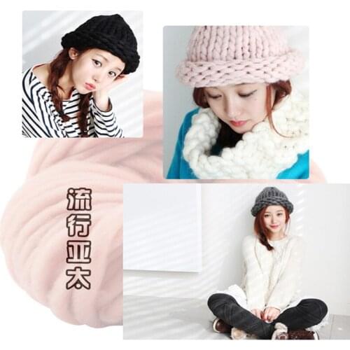 1000g/4pcs 4cs/lot wholesale Hot Sale Super Thick Woolen Chunky Yarn Bulky Roving Big Hand Knitting Yarn for Blanket