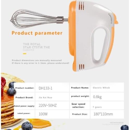 7 Speeds Adjustable Electric Cream Mixer Handheld Food Blender 220V Household Egg Beater Baking Whipping Machine