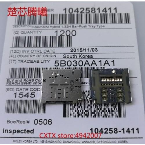 CHUXINTENGXI 1042581411 For A8 SIM Card 100% NEW