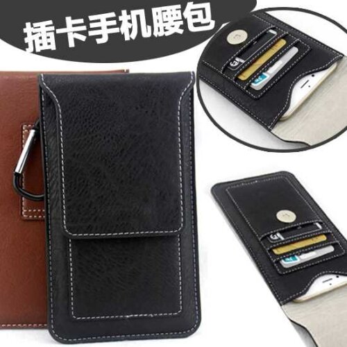 HXLIDU Phone Cases Elephone C1