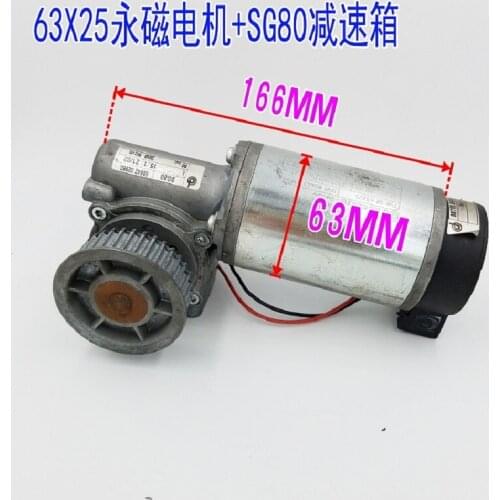 Used Germany imported DC permanent magnet gear motor motor worm gear reducer motor torque 3 Nm
