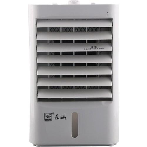Hyundai Air Conditioner Cool Thermostat Air Conditioning Fan Single Cold Type Humidification Refrigeration Fan
