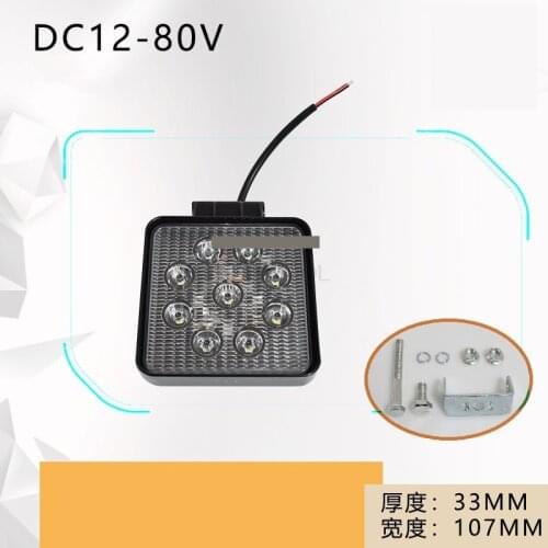 FORklift LED headlights, high-brightness lights, headlights, square lights, 9-post 12V80V FORklift general headlights