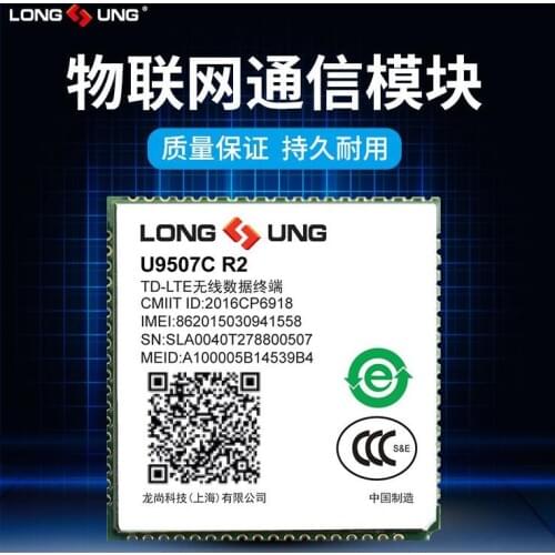 U9507C R2 Long UNG LTE Cat7 Highest Speed 300Mbps(DL) 100% New&Original