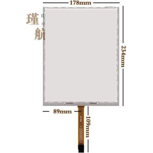 178*234 New 10.4 inch five line industrial class touch screen computer display industrial control equipment handwriting screen