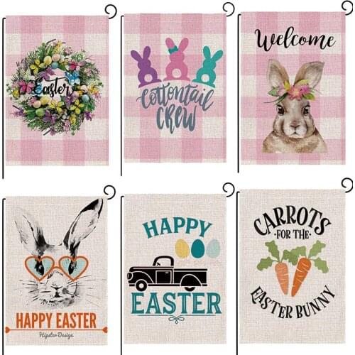 47*32cm Happy Easter Flag Home Decoration Banner Easter Garden Flag Decoration Easter Party Decortion Supplies WQ08