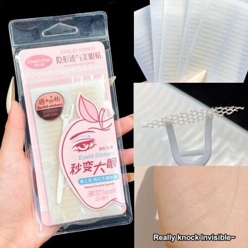 5pcs Double Eyelid Stickers Natural Skin Tone Swollen Eye Bubbles Olive-Shaped Reflective Beginner Eyes Sticker Eye Makeup Tool