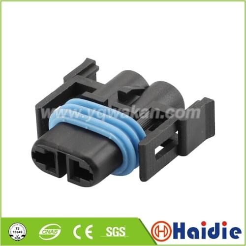 Free shipping 5sets 2pin female auto electric waterproof plug plastic cable cable connector MG652520-2