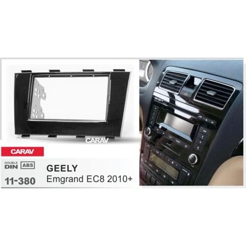 CARAV 11-380 Top Quality Radio Fascia for GEELY Emgrand EC8 2010+ Stereo Fascia Dash CD Trim Installation Kit