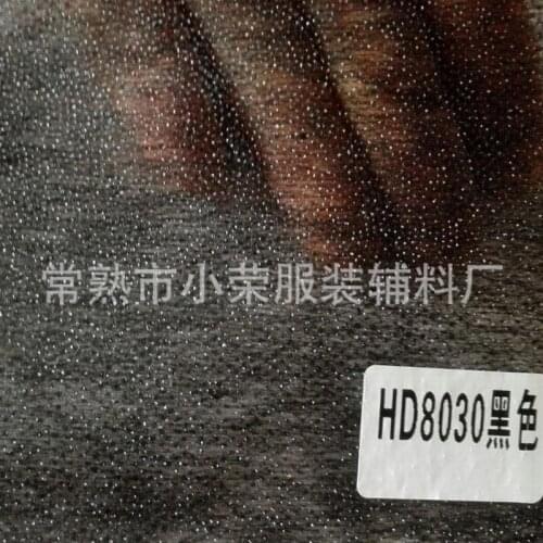 30g/m2 3Mx1M Environmental Washable Strong Viscosity 1 Side Adhesive Non-Woven Fabric Lining Garment Interlining Home Textile