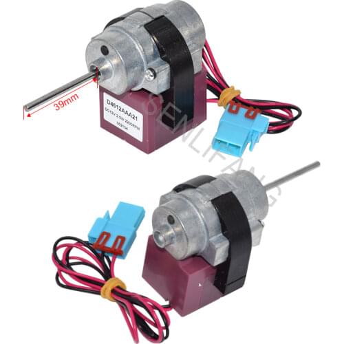 Well Tested Refrigerator Fan Motor D4612AAA13 D4612AAA21 DC12V 2.5W 2200RPM Two Lines