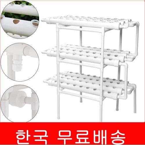 NFT Indoor Vertical Hydroponics Grow Kits for Planting Lettuce Strawberry Mint EU Plug Food Grade Pipe 108 Holes