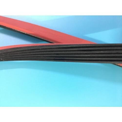 Poly Rib V Belt 590J