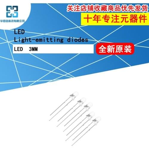 1000Pcs/Lot 3MM LED Short Feet 17mm White Glows Red/Blue/Yellow/Green/Orange/Emerald Transparent
