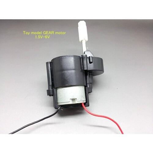 260 type Toy model high speed GEAR DC motor 1.5V 2200rpm with capacitor 3V 6V Geared motor