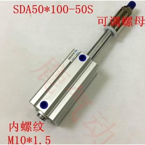 32 x50-50 Pneumatic Element Small Thin Adjustable Stroke Cylinder Without magnetic