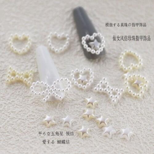 50pcs/Pack Japan Korea Decor Lovely Pearl Bow Knot Heart Star White Beige Gel Nail Art Parts DIY Metal Accessories Sticker Tools