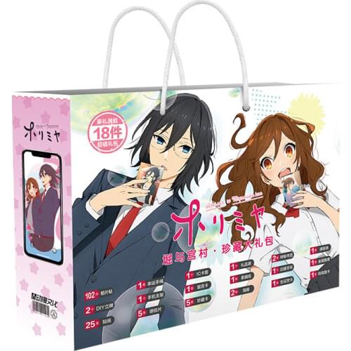 Anime Horimiya Lucky Gift Bag Hori Kyouko MIYAMURA Collection Toy With Postcard Poster Badge Stickers Bookmark Sleeves Gift