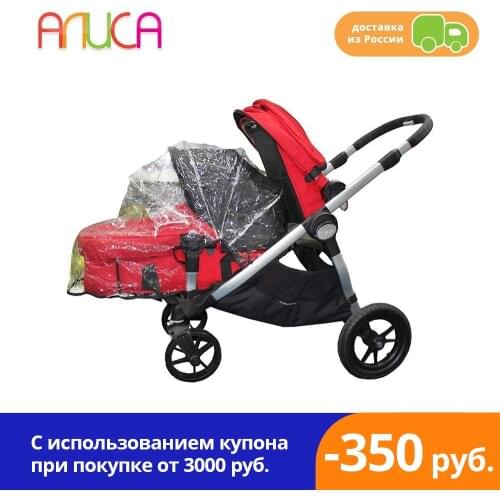 Baby Jogger Children's Transport