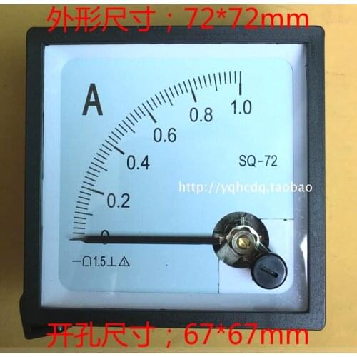 DC ammeter 1A SQ-72 72*72mm