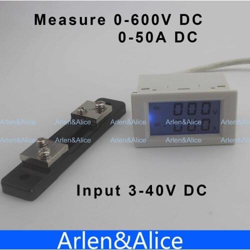 Dual LCD display DC Voltage and current meter voltmeter ammeter range DC 0-600V 0-50A Blue backlight DC 3~40 Input With shunt