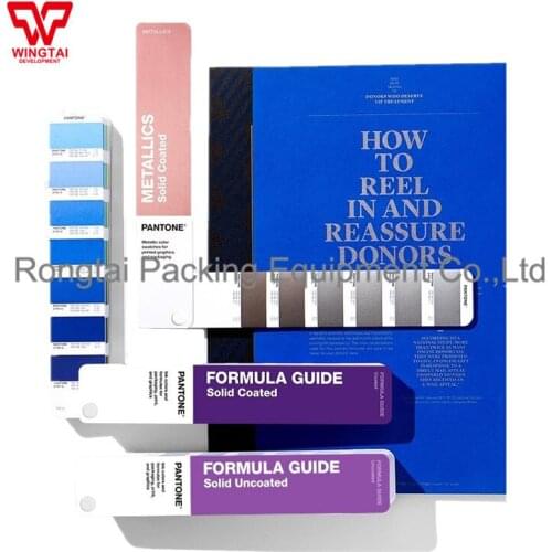 Four Book One Set PANTONE GP1605A Solid Guide Set